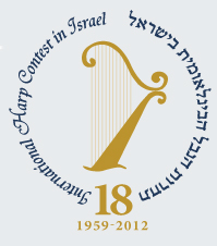 harp-contest